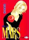 MARS战神[惣领冬实][东立电子版1-15卷][已完结]
