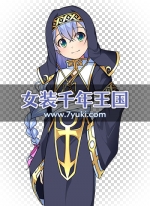 女装千年王国游戏立绘素材