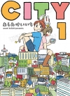 CITY小城日常[あらゐけいいち][东立电子版1-2卷][未完结]