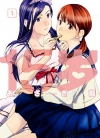 15岁[あさぎ龙][B漫电子版1-3卷][已完结]