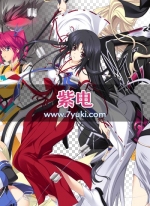 紫电～円环の绊～游戏场景素材