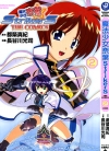 魔法少女奈叶StrikerS[都筑真纪×长谷川光司][1-2卷][已完结]