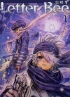 Letter Bee信蜂 典藏版[浅田弘幸][1-20卷][已完结]