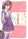 I''s完全版[桂正和][东立1-12卷][已完结]