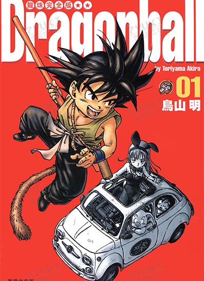 漫画封面图片