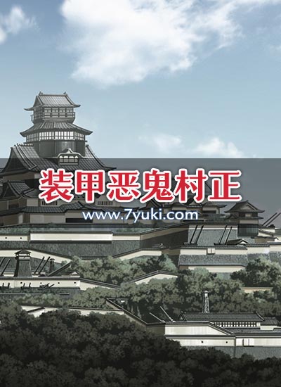 场景封面图片