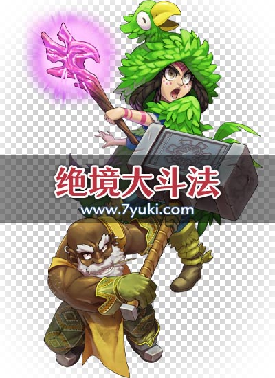 立绘封面图片