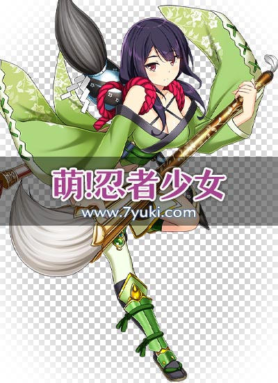 立绘封面图片
