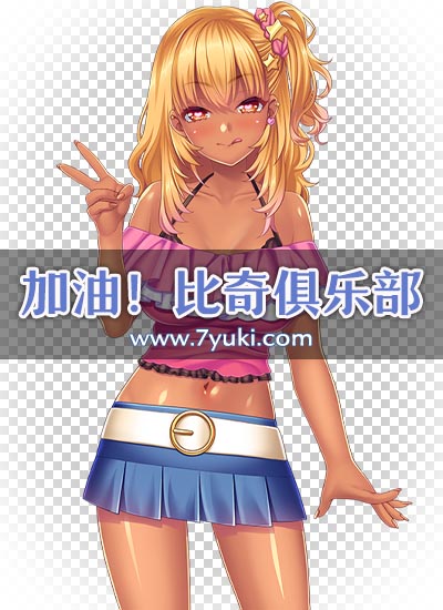 立绘封面图片