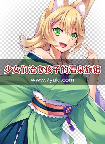 立绘封面图片