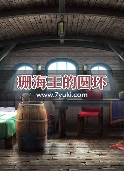 场景封面图片
