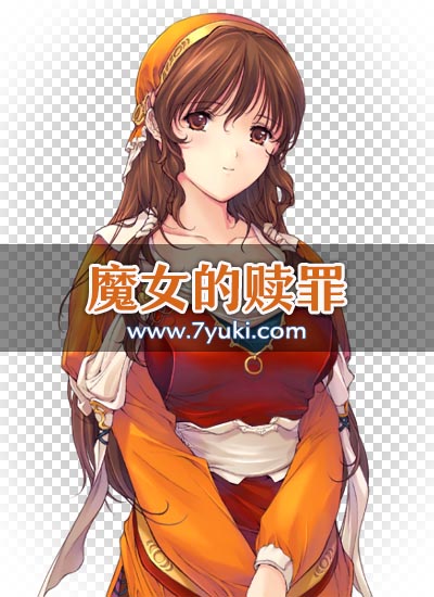 立绘封面图片