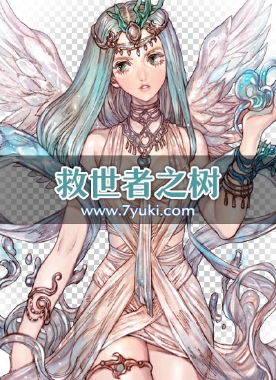 立绘封面图片