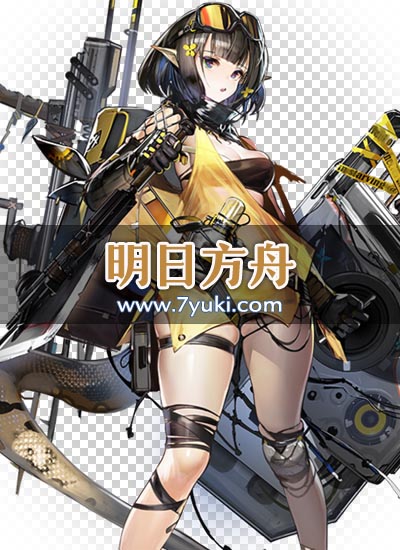 立绘封面图片