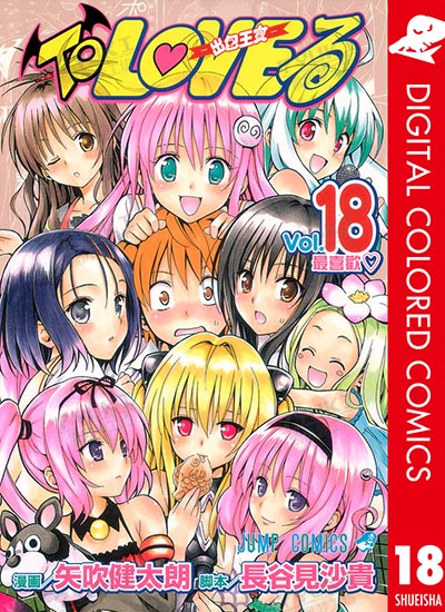 漫画封面图片