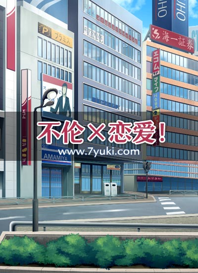 场景封面图片