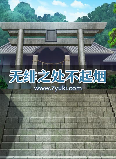 场景封面图片