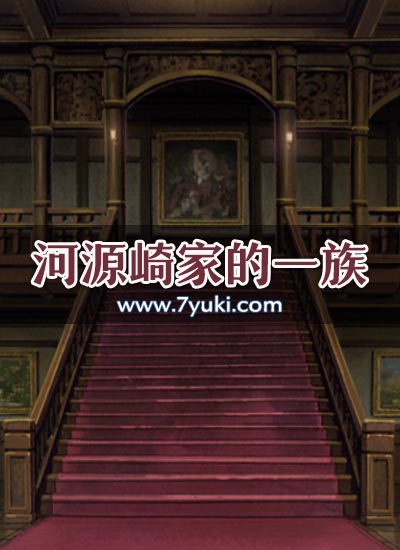 场景封面图片