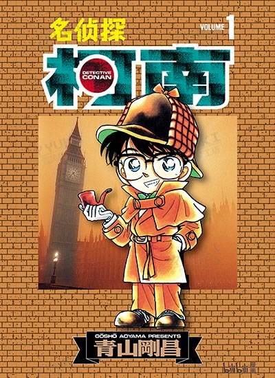 漫画封面图片