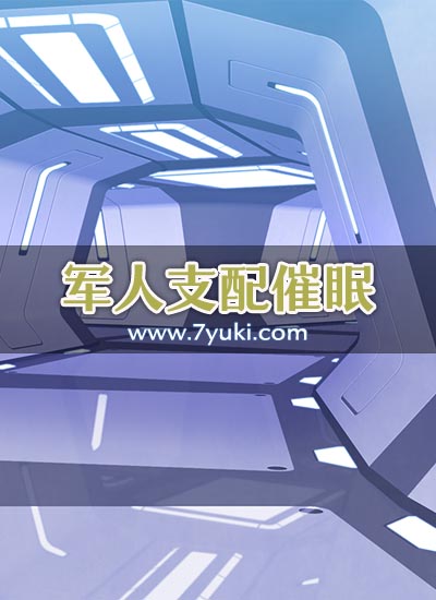 场景封面图片