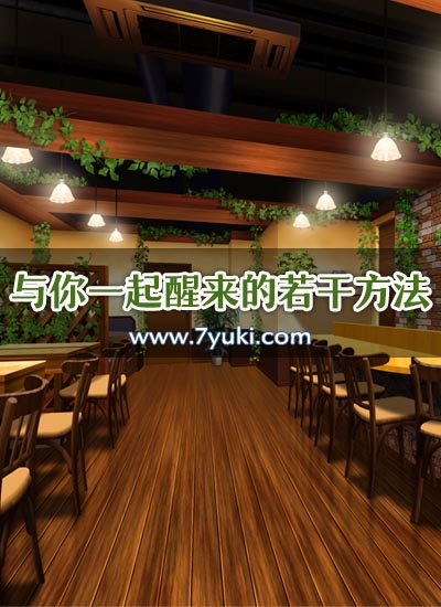 场景封面图片