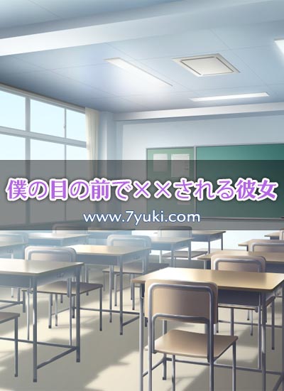 场景封面图片