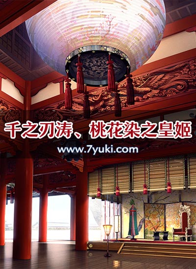 场景封面图片