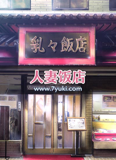 场景封面图片