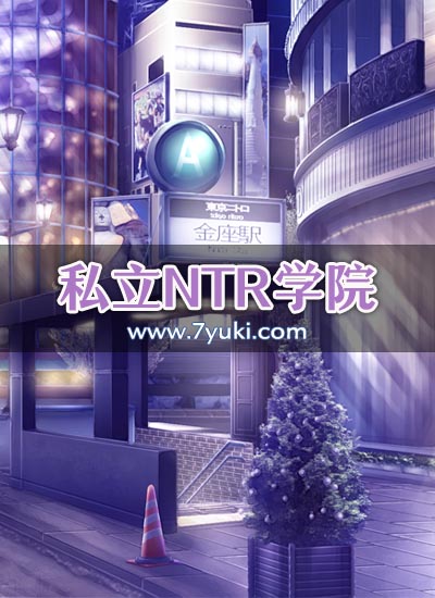 场景封面图片