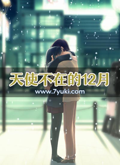 场景封面图片