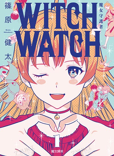 漫画封面图片