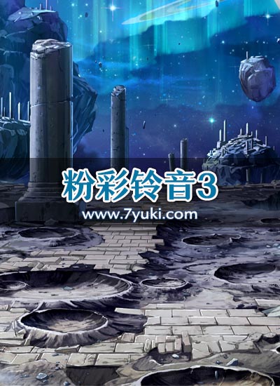 场景封面图片
