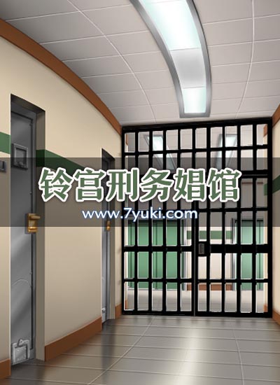 场景封面图片