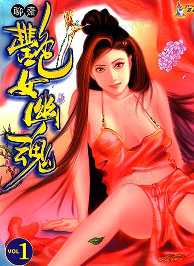漫画封面图片