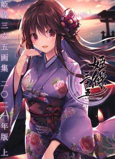 画集封面图片
