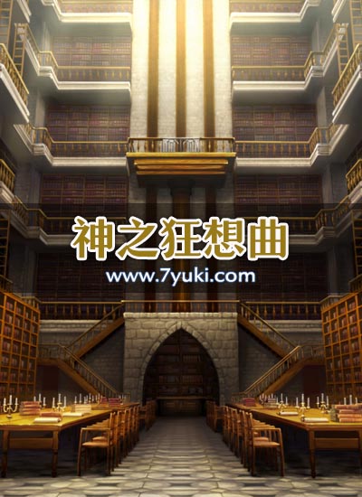 场景封面图片
