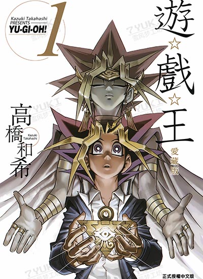 漫画封面图片
