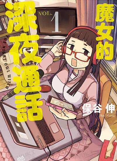 漫画封面图片