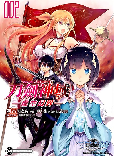 漫画封面图片