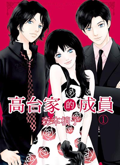漫画封面图片