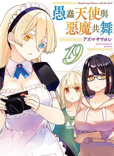 漫画封面图片