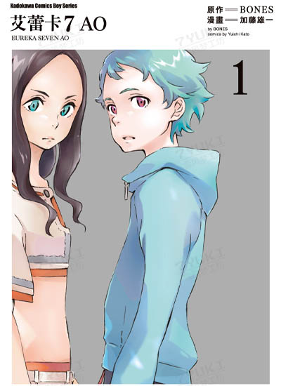 漫画封面图片