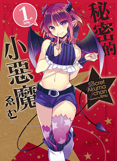 漫画封面图片
